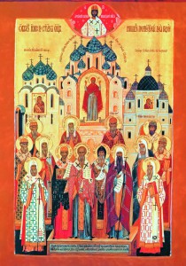 Икона Всех святых, в земле Российской просиявших