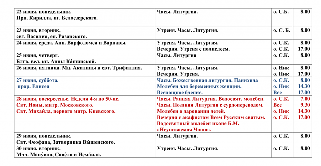 7dd9c944e13d063e4fa95ee6ded20973-2