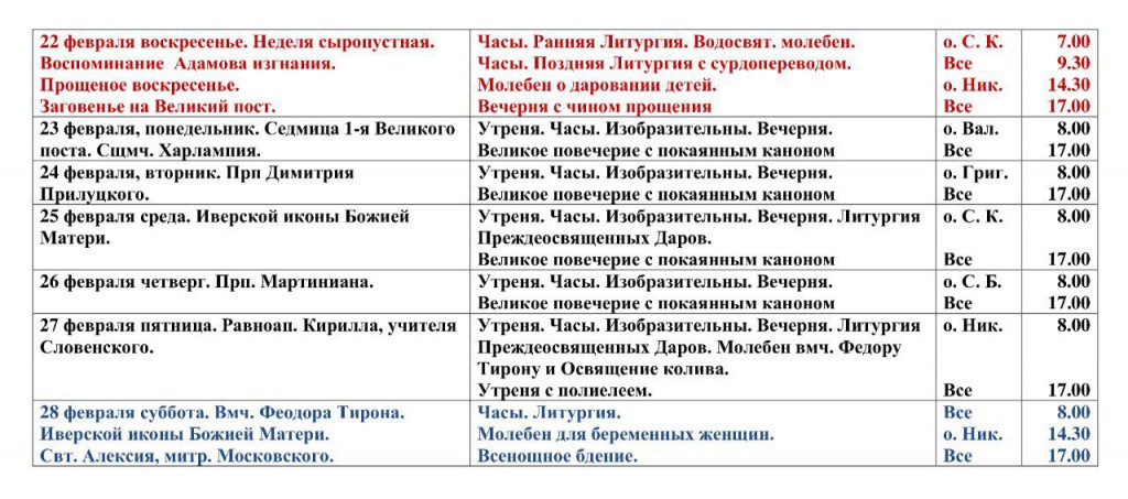 IMG_20260119_021052_412