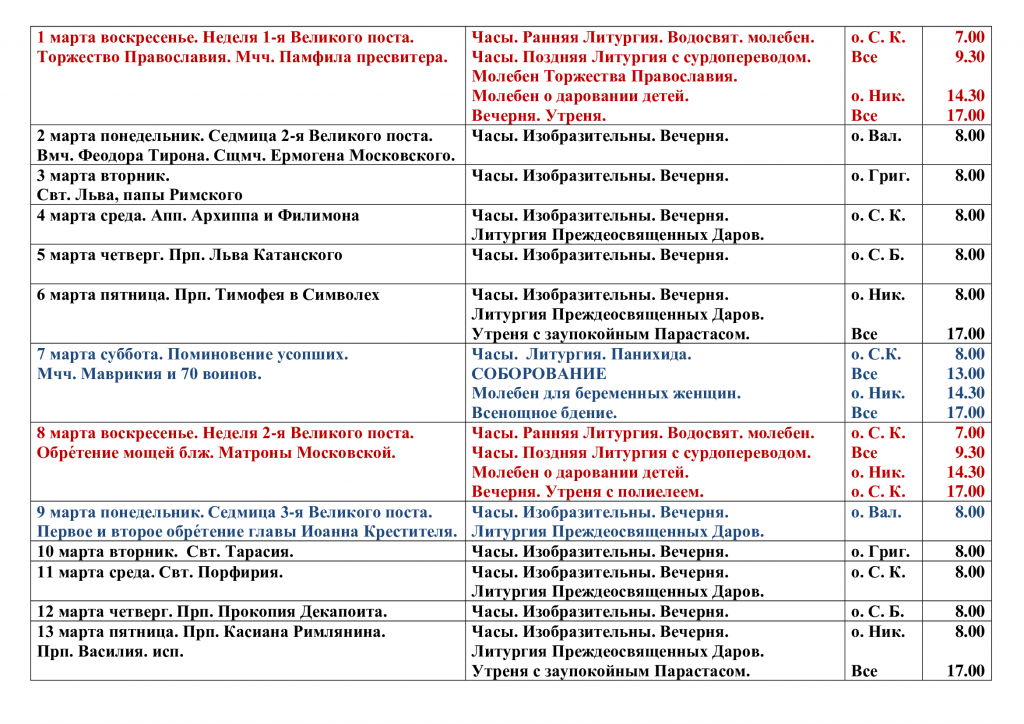 ce733382226507ec66a56045e99c9e09-0