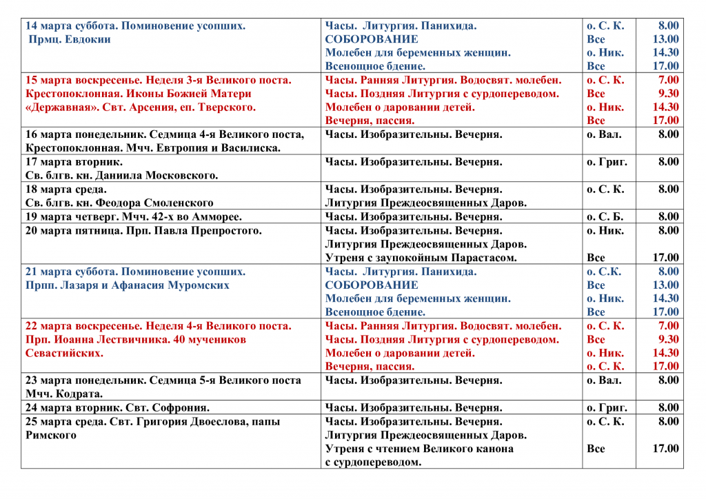 ce733382226507ec66a56045e99c9e09-1