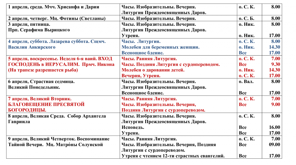 f9fc40019a2c0218f863cece5f7cf8fe-0