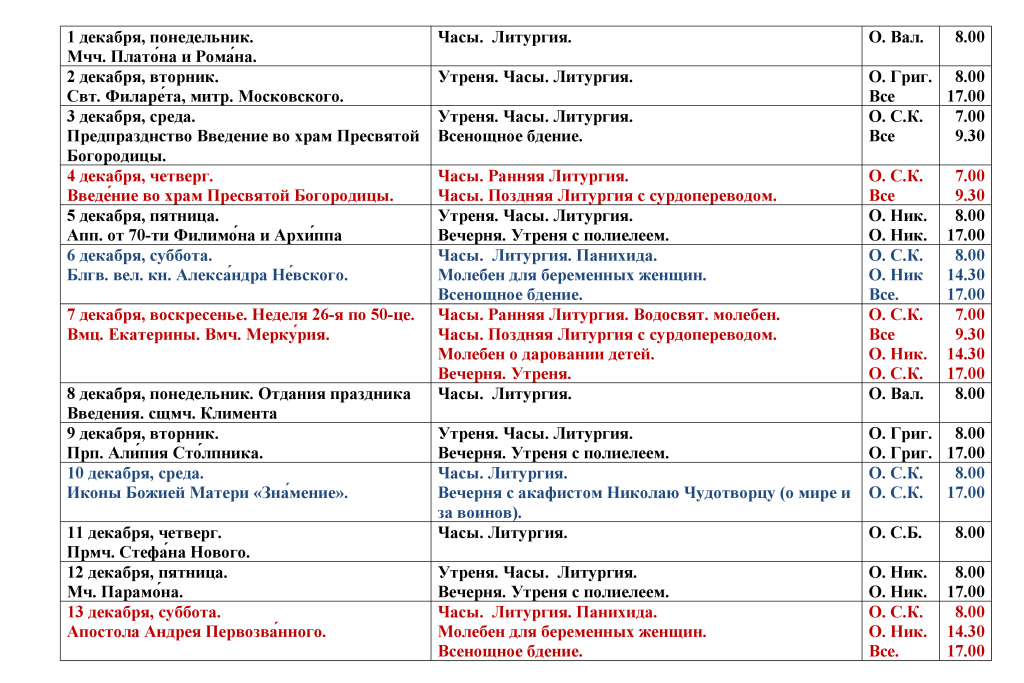 p1jaqqbffn1vmn2co1fieaaihu4-0