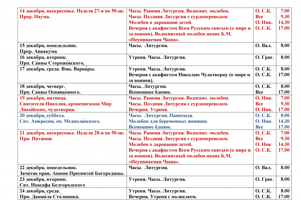 p1jaqqbffn1vmn2co1fieaaihu4-1