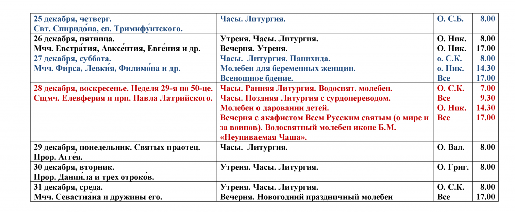 p1jaqqbffn1vmn2co1fieaaihu4-2