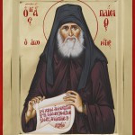 St35-St.PaisiosAgioritis