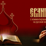 Снимок экрана 2018-07-14 в 15.11.11