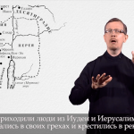 Снимок экрана 2018-07-16 в 13.52.25