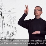 Zhest