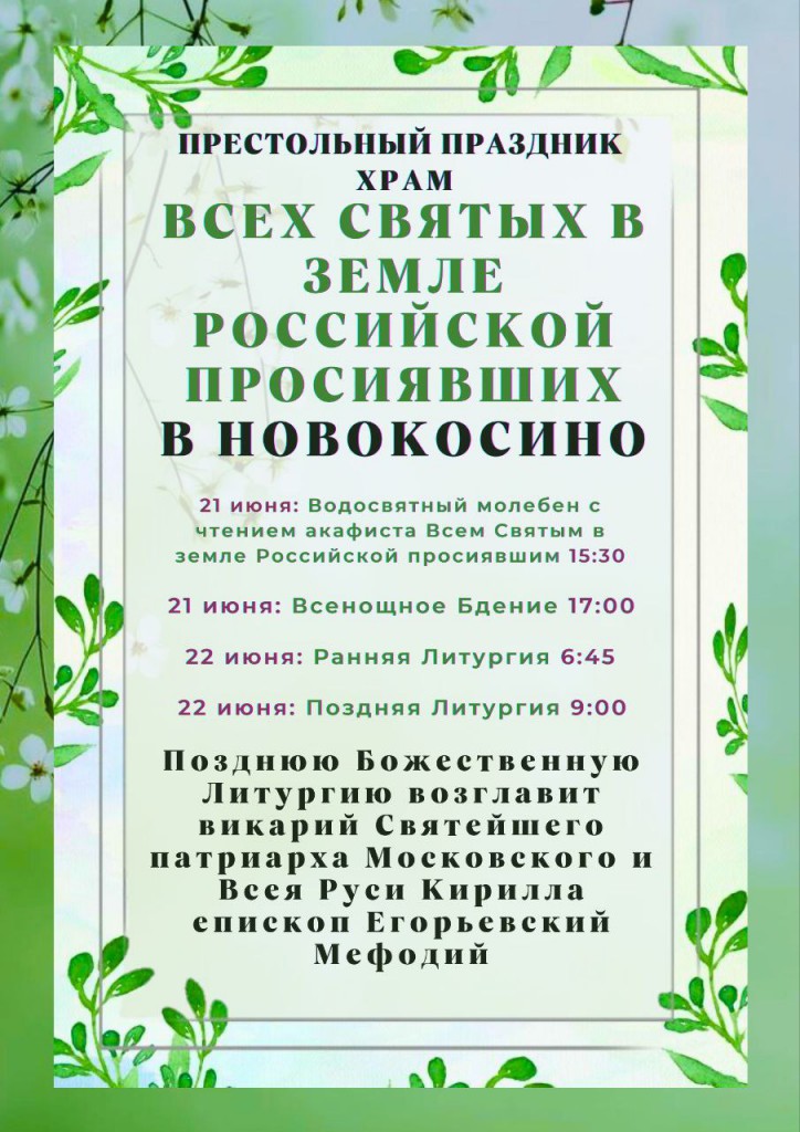 79a431b6-a3cf-46a6-bb76-82e677841533