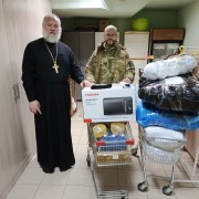 IMG_20260118_181748_669