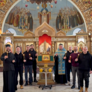 Сретение Русский Формат