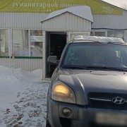 Зосима Соловецкий2